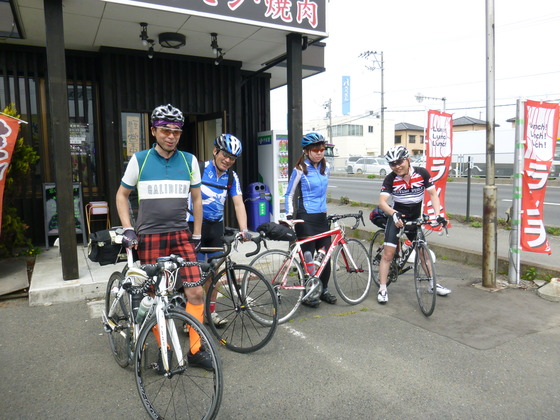 201404281311
