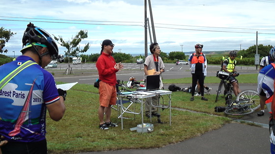 201208061133