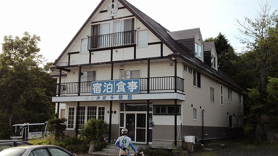 201207151740
