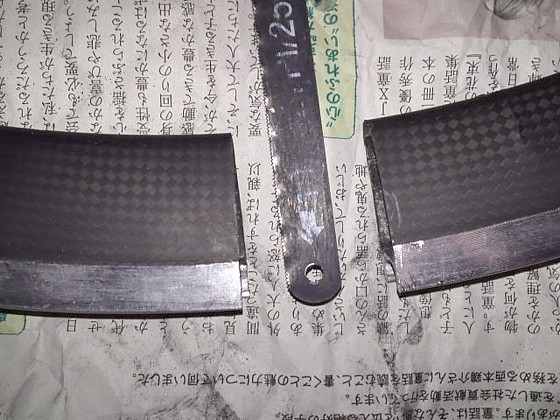 SN3S0126