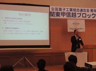 DSCN1275