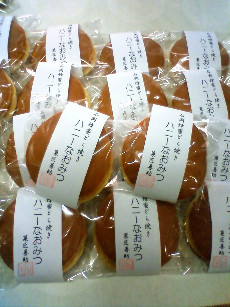 201110281007000