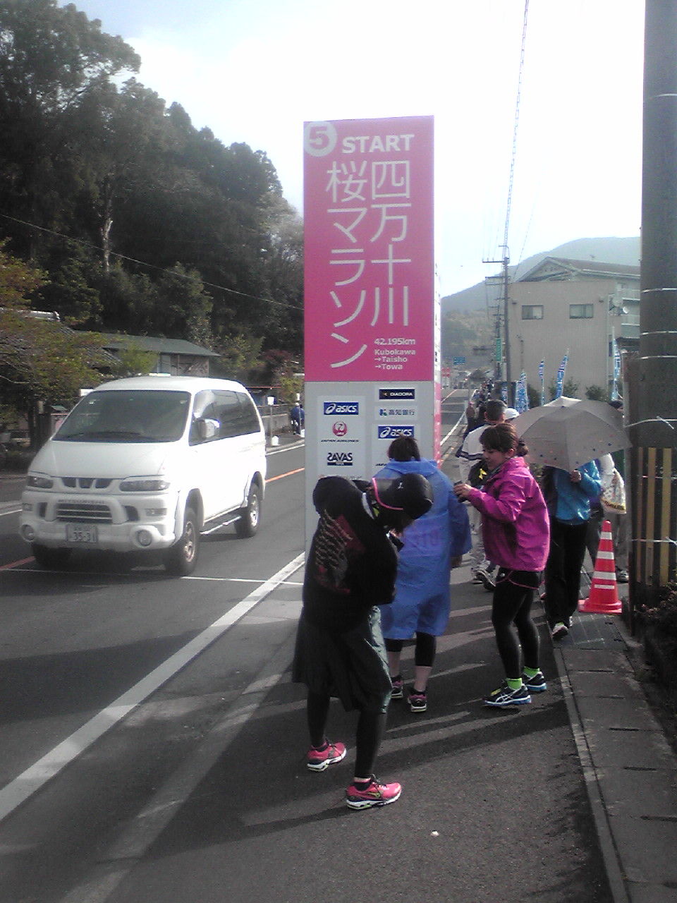 20130407080536