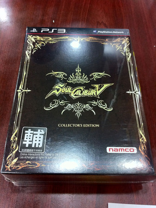 soul_calibur_v_01