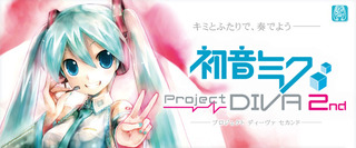 project_diva_2nd_01