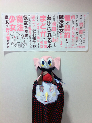 qb_banner_01