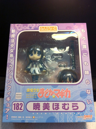 nendoroid_homura_01