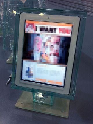 ipad_stand_01