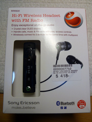 se_mw600_01