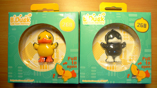 bduck_usb_01