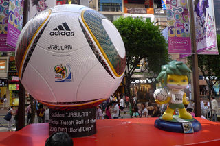 time_square_world_cup_01