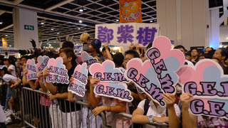 acghk2010_03_01