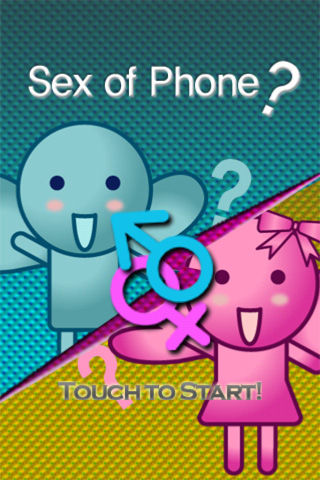 phone_fairy_01