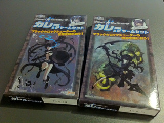 brs_curry_01