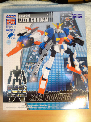 mega_bloks_zeta_gundam_01