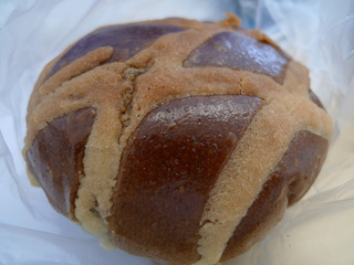 taipan_sesame_bun_01