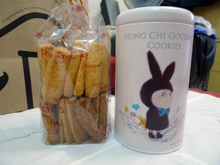 h_corner_cookies_03