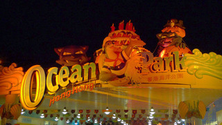 ocean_park_halloween_2010_01