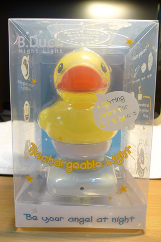 b_duck_night_light_01