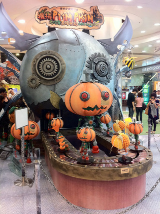 ncp_pumpkin_dark_adventure_01
