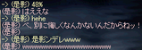 zekadendere.bmp