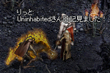 りっとまん.bmp