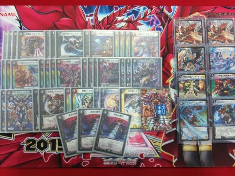 裁門型黒赤デッドゾーン※戦績あり : ゼラチンの日記 裁門型黒赤デッドゾーン※戦績あり : ゼラチンの日記