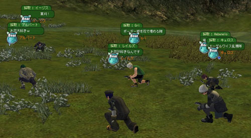 草刈