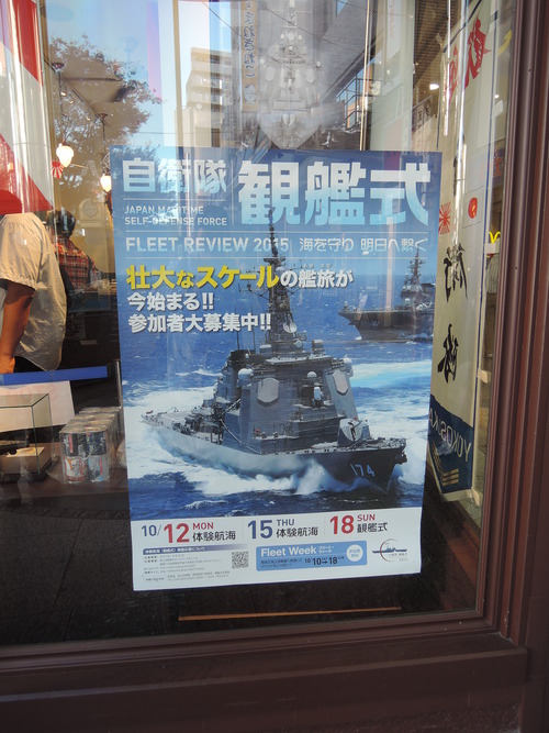 DSCN1968