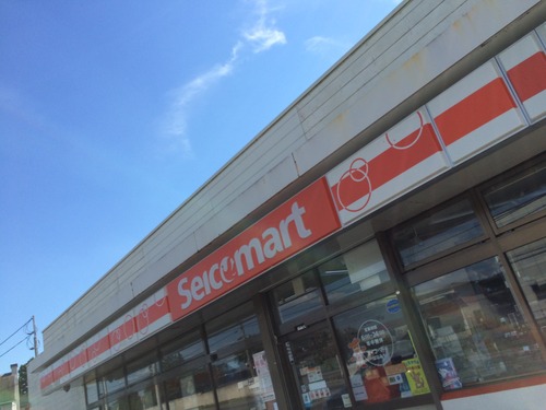 B81991F1-C6AC-4BA4-AEAF-6D8B31453BA2