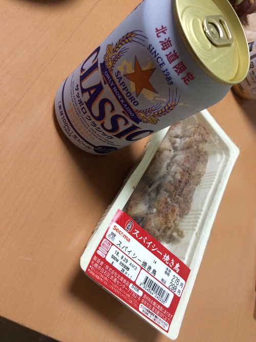 7BEA728F-8EA5-49C8-9943-52951AD2119C