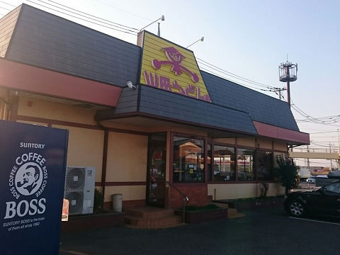 resize1050