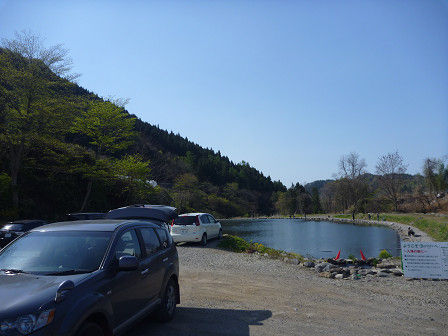 resize16925