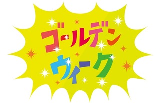 EB4717AC-6AF3-488A-9FB5-F7D2A891056C