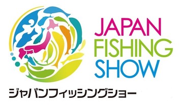 japanfishshow1