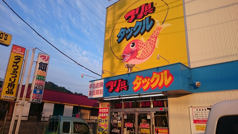 resize8402