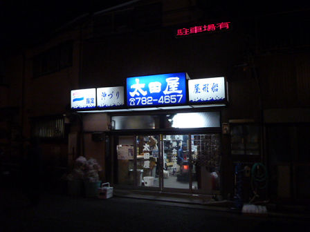 resize21858