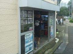 resize2976