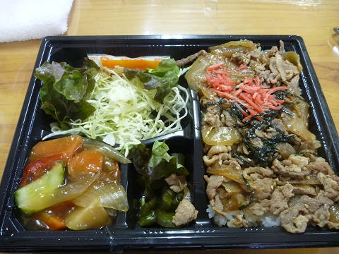 resize9707