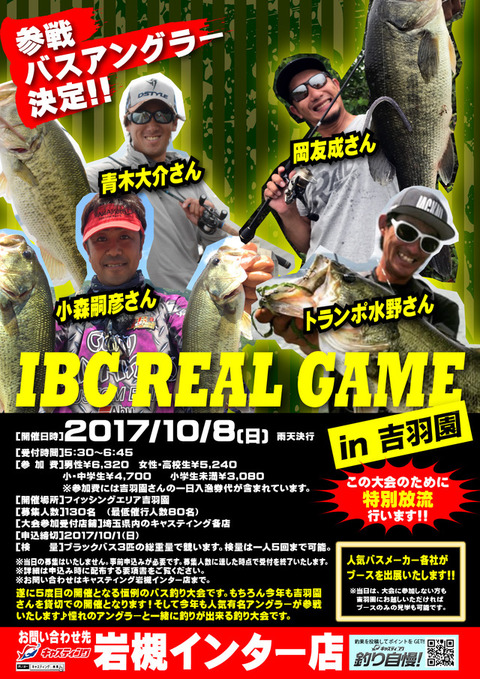 tpc40782-2
