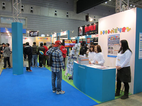 resize12717