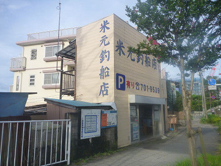 resize0866