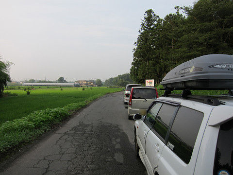 resize14215