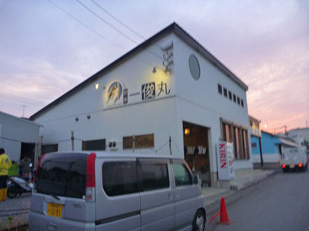 resize0691