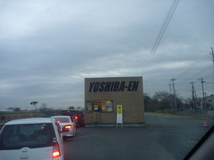 resize16324