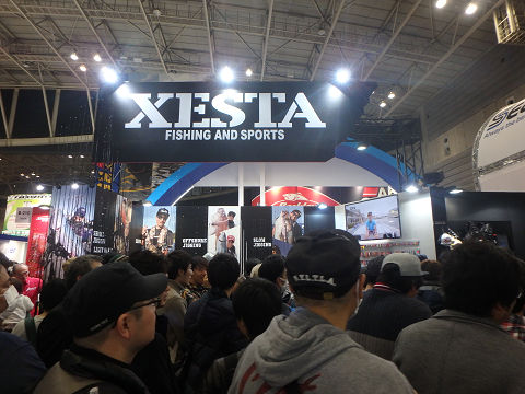 resize1133