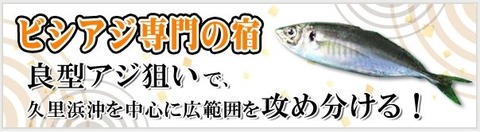suzuhukumaru_000