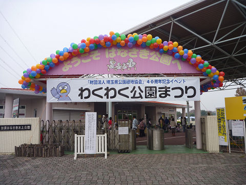 resize11730