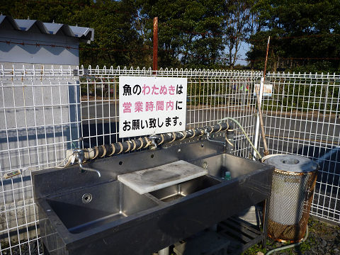 resize12084