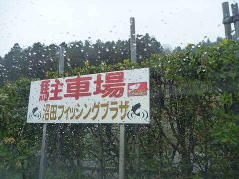 resize9638